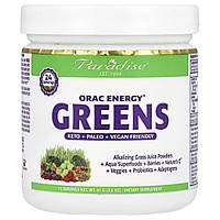 Антиоксиданти Paradise Herbs (ORAC-Energy Greens) 91 г