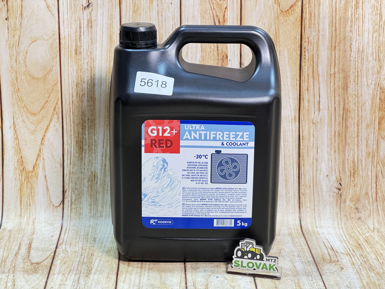 Антифриз Hoorvik G12-21 5л – Червоний захист на довгі роки, фото 1