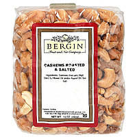 Підсмажений кеш'ю з сіллю Bergin Fruit and Nut Company (Cashew) 453.6 г