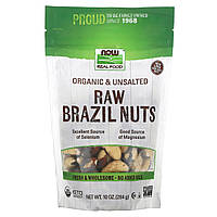 Бразильський горіх сирий Now Foods (Brazil Nuts Real Food) 284 г