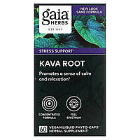 Корінь кава-кави, Gaia Herbs, 60 рослинних рідких фітокапсул