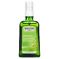 Целюлітна олія для тіла, Cellulite Body Oil, Weleda, 100 мл