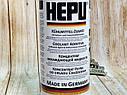Антифриз Hepu G12 концентрат 1,5л, фото 2