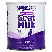 Сухе козяче молоко, вітамін D, Meyenberg Goat Milk, 12 унцій (340 г)