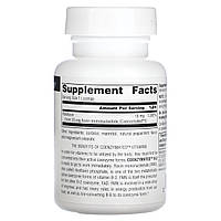 Коензиматуючий вітамін B-2, сублінгвально, Coenzymated B-2 Sublingual, Source Naturals, 60 таблеток