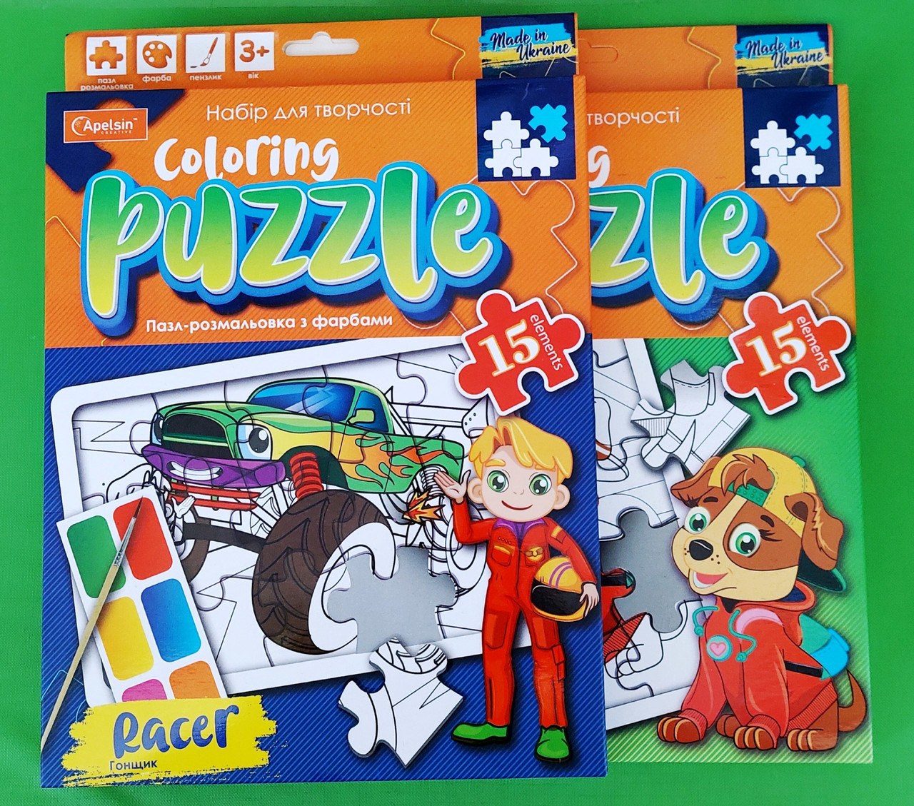 Набір для творчості 206х285 мм ”Апельсин” /НТ-11/ ”Пазл-розмальовка з фарбами”, МІКС