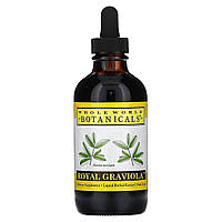 Гравіола Whole World Botanicals (Royal Graviola) 120 мл