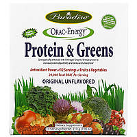 Антиоксиданти Орасіо Paradise Herbs (ORAC-Energy Protein) 14 пакетів 15 г