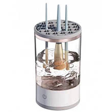 Портативний очисник для пензликів YU227