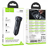 Car Charger 60W 2 PD Hoco Z54B — Metal Grey, фото 3