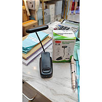 Настільний світильник — LY-13