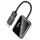 CarPlay adapter — Hoco HU1, фото 4