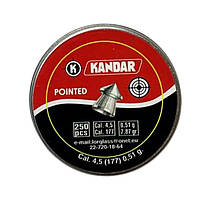 Кулі Kandar 4.5мм, 0.51г, 250шт (ж/б) JGR