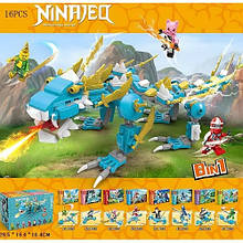 Конструктор NINJAGO 66115 8 видів 16шт у дисплеї 29.5*19.4*16.4см
