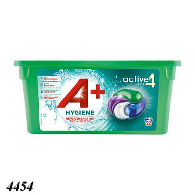 Гель-капсули для прання А плюс універсальні 22 шт