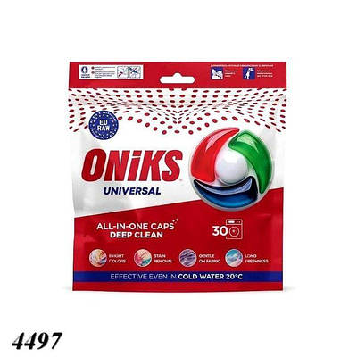 Капсули для прання Oniks універсальні 30 шт