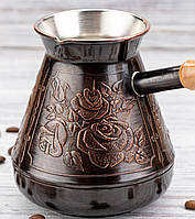 Турка джезва СлавМідь мідна Троянди 400 мл коричнева