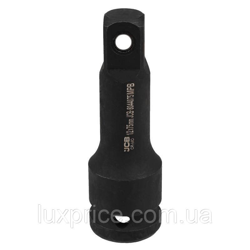 Подовжувач ударний 1/2” (75 мм) JCB Tools JCB-8044075MPB Luxprice