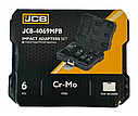 Набір ударних адаптерів 6 од. JCB Tools JCB-4069MPB Luxprice, фото 3