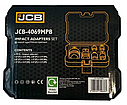 Набір ударних адаптерів 6 од. JCB Tools JCB-4069MPB Luxprice, фото 4