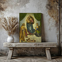 Картина на полотні "Рафаель, Сікстинська Мадонна, Raphael, The Sistine Madonna", 60×44см, фото 4