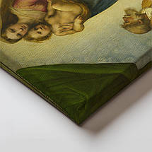 Картина на полотні "Рафаель, Сікстинська Мадонна, Raphael, The Sistine Madonna", 60×44см, фото 5