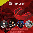 Капа MAKURA Toka доросла (вік 11+) Red (art.6017514105), фото 6