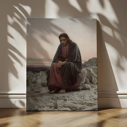 Картина на полотні "Іван Крамськой, Христос у пустелі, Ivan Kramskoy, Christ in the Wilderness", 85×60см, фото 1