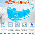Капа Shock Doctor Double Braces під брекети, верхні та нижні зуби, доросла (вік 12+) Blue (art. 4300-BLU-AD), фото 3