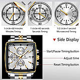 Poedagar Parus Silver, фото 8