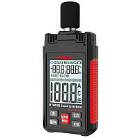 Шумоміри Mayilon