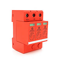 Фотогальванічний захист від перенапруги постійного струму SNYE-20 3P -1000V, 20kA (зі змінними блоками)