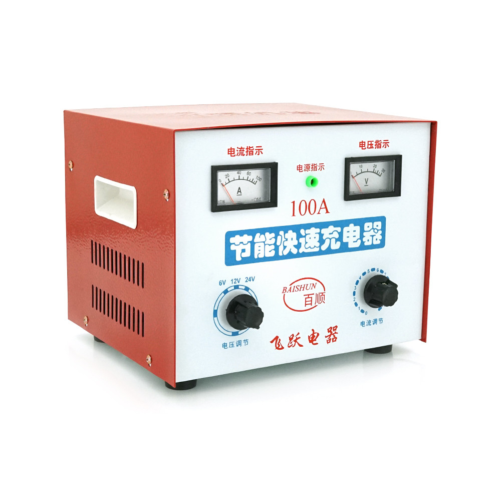 Автомобільний зарядний пристрій для акумулятора (6V/12V/24V, 100Ah), 9 рівнів регулювання, фото 1