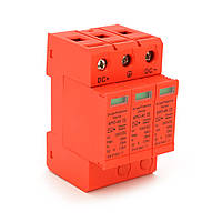 Фотогальванічний захист від перенапруги постійного струму LWDC40 -3P -1000V, 40kA