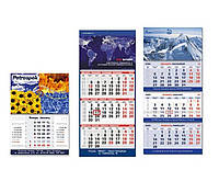Ціни та прайс на виготовлення квартальних календарів (тільки ОПТ від 20шт.)