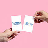 Розмовна гра Orner Розкажи мені все! Friends edition (orner-1607) ( Українська ) DS, фото 2