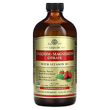 Кальцій магній D3, Calcium Magnesium Citrate with Vitamin D3, Solgar, цитрат, смак полуниці, рідкий, 473 мл.