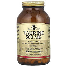 Таурін, Taurine, Solgar, 500 мг, 250 вегетаріанських капсул