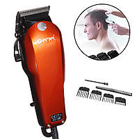 Професійна машинка для стрижки волосся на 15ВТ с 4 насадками,GM 1005 DS