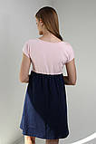 Трикотажна сукня для вагітних і годуючих мам пудрова з темно-синім низом M, фото 6