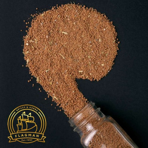 Пряний цукор до кави з кардамоном та корицею Оптом В Одесі Доставка По Україні. 1 кг, фото 1