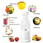 Портативний блендер-пляшка Mini Fresh Juicer 380 мл 1200 мА·год Лучшая цена, фото 3