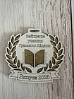 🏅 Именная медаль "Лучшая ученица - Выпуск 2025", медаль выпускнику, фото 5