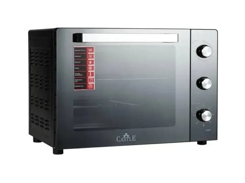 Духовка настільна Castle CPE-45H