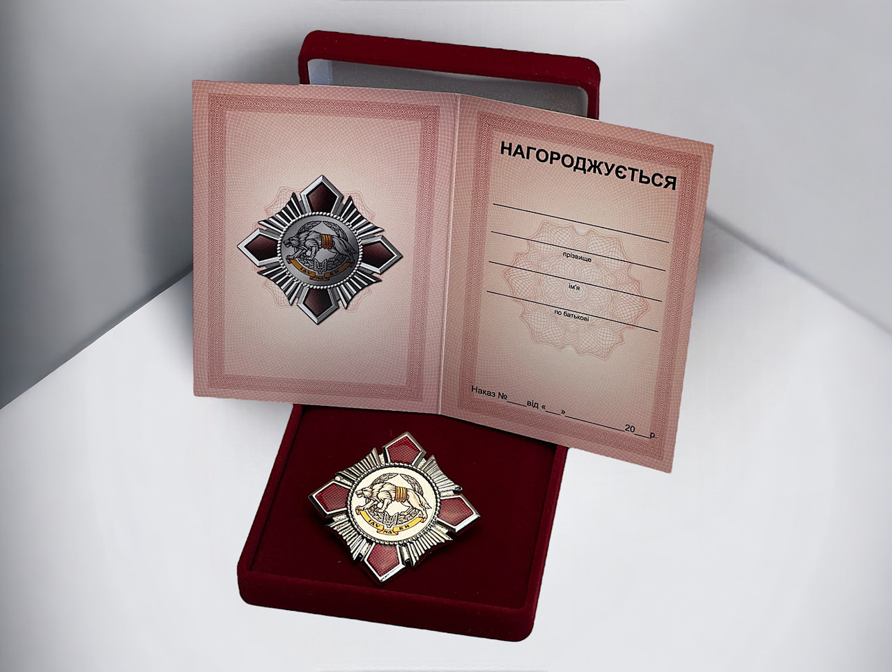 Комплект нагрудний значок сили спеціальних операцій ЗСУ футляр та посвідчення, фото 1