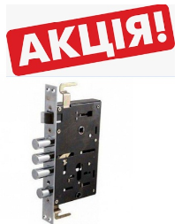 Замок на китайські двері круглий ригель універсальний, фото 1