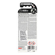 Автомобільний освіжувач повітря Aroma Prestige Vent, фото 3