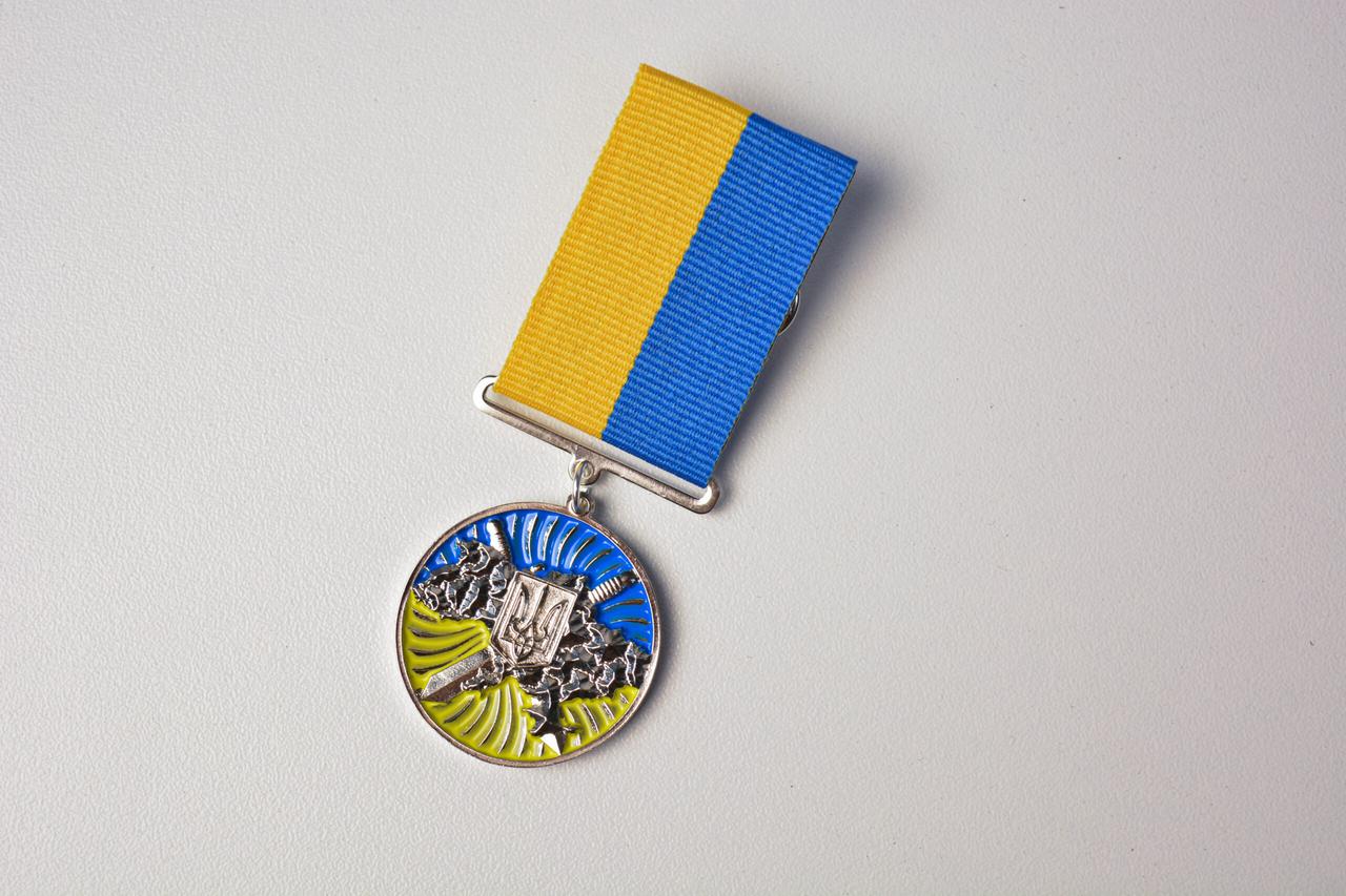 Сувенірна Медаль за оборону