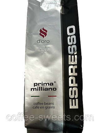 Кава в зернах Espresso Prima Milliano D`ORO 1кг (80/20), фото 3