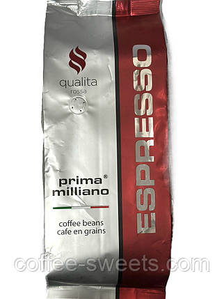 Кава в зернах Espresso Prima Milano Qualita Rossa 1 кг, фото 3